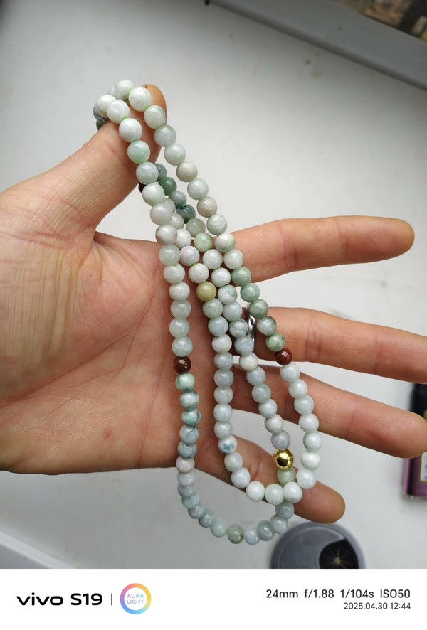 古玩玉器天然翡翠珠串拍賣,當前價格880元