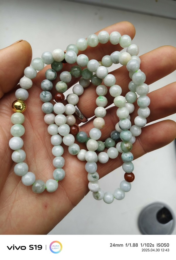 古玩玉器天然翡翠珠串拍賣,當前價格880元
