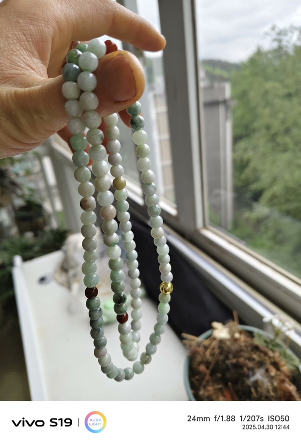 古玩玉器天然翡翠珠串拍賣,當前價格880元