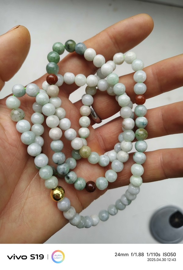 古玩玉器天然翡翠珠串拍賣,當前價格880元