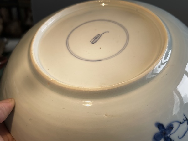 古玩陶瓷康熙青花纏枝蓮盤拍賣，當(dāng)前價(jià)格2300元
