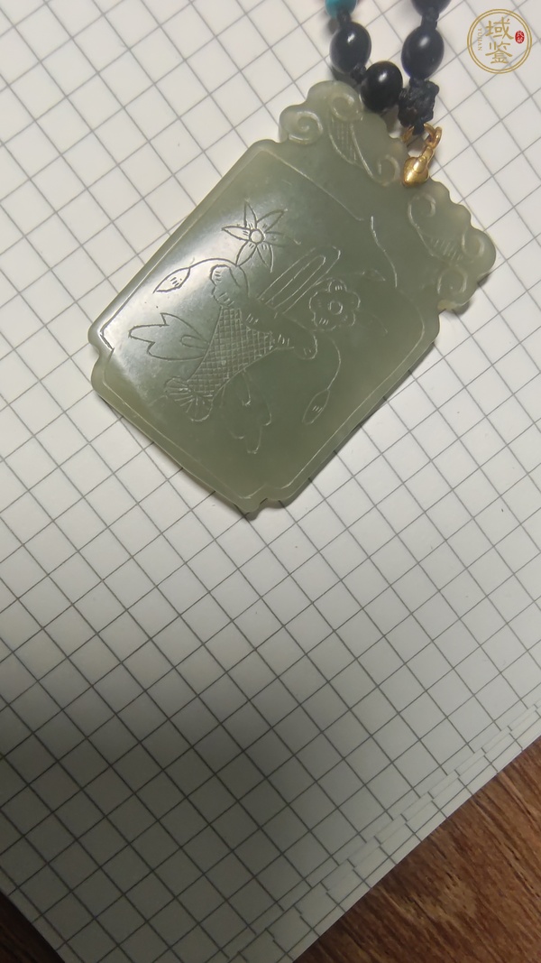 古玩玉器玉牌子真品鑒賞圖