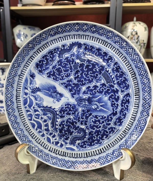 古玩陶瓷青花蒼龍教子圖折腰盤(pán)拍賣(mài)，當(dāng)前價(jià)格6500元
