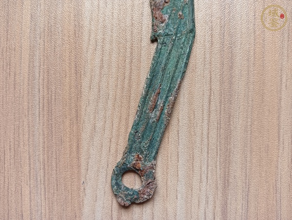 古玩錢幣燕明刀真品鑒賞圖