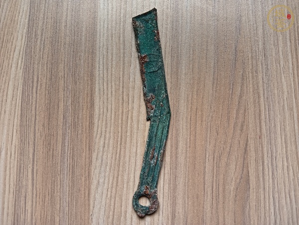 古玩錢幣燕明刀真品鑒賞圖