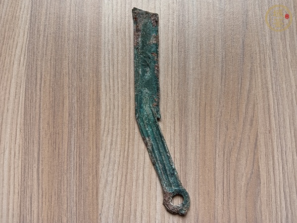 古玩錢幣燕明刀真品鑒賞圖