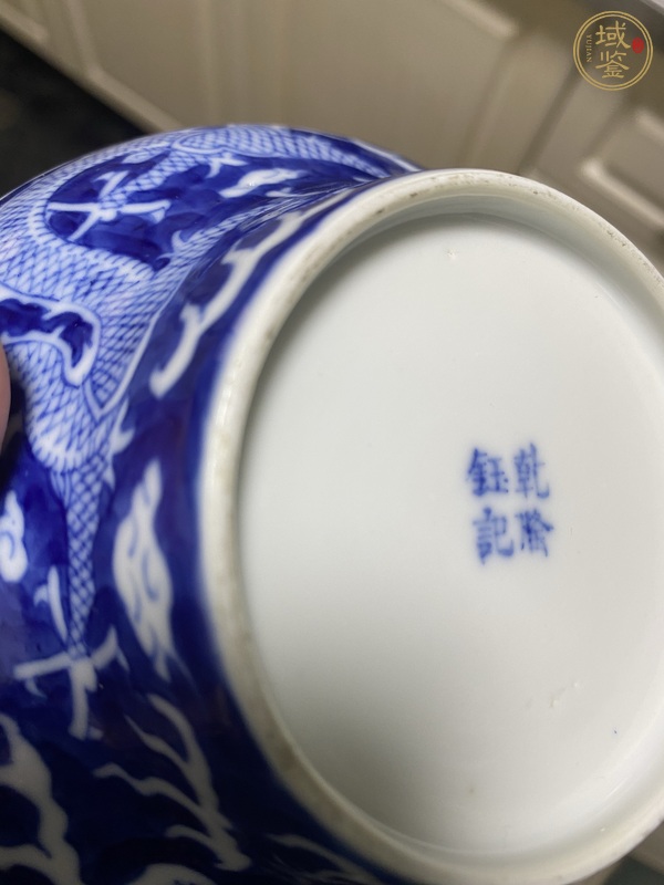 古玩陶瓷青花龍紋馬蹄杯真品鑒賞圖