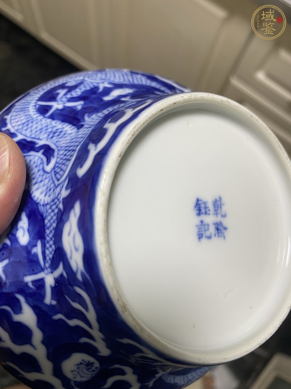 古玩陶瓷青花龍紋馬蹄杯真品鑒賞圖