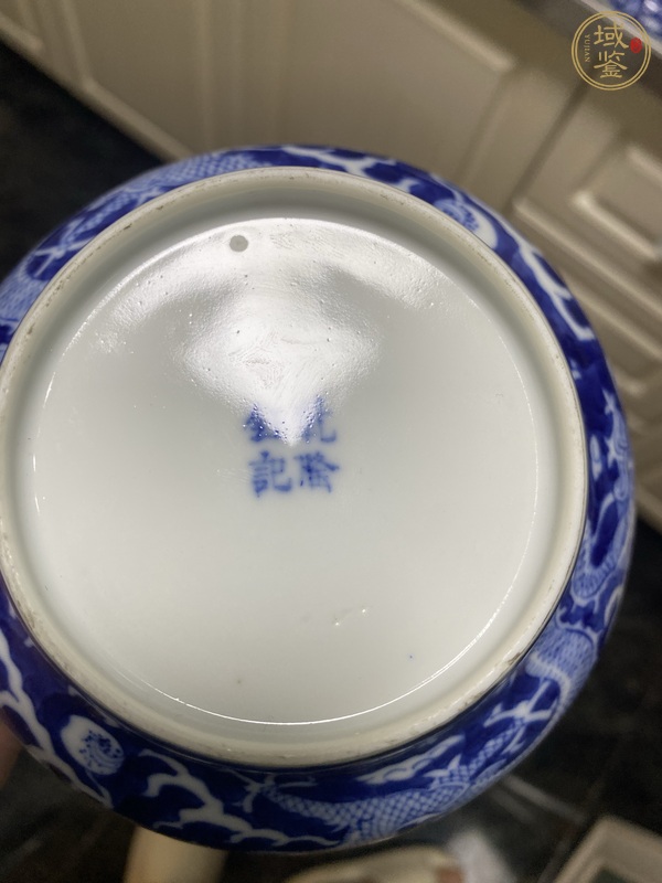 古玩陶瓷青花龍紋馬蹄杯真品鑒賞圖
