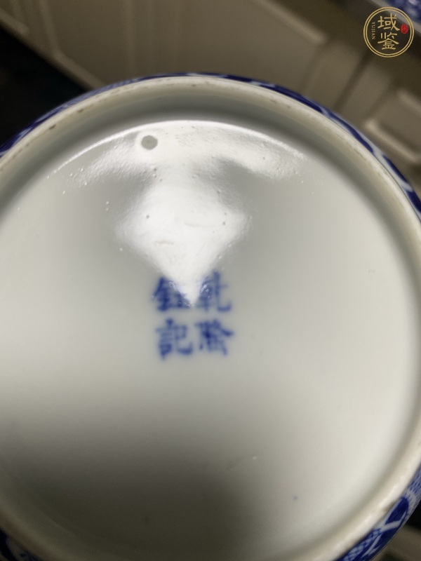 古玩陶瓷青花龍紋馬蹄杯真品鑒賞圖