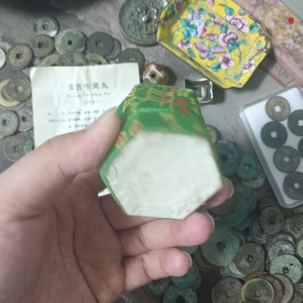 古玩安宮丸真品鑒賞圖