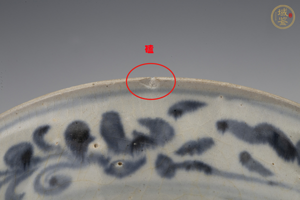 古玩陶瓷明·青花花卉紋碗真品鑒賞圖