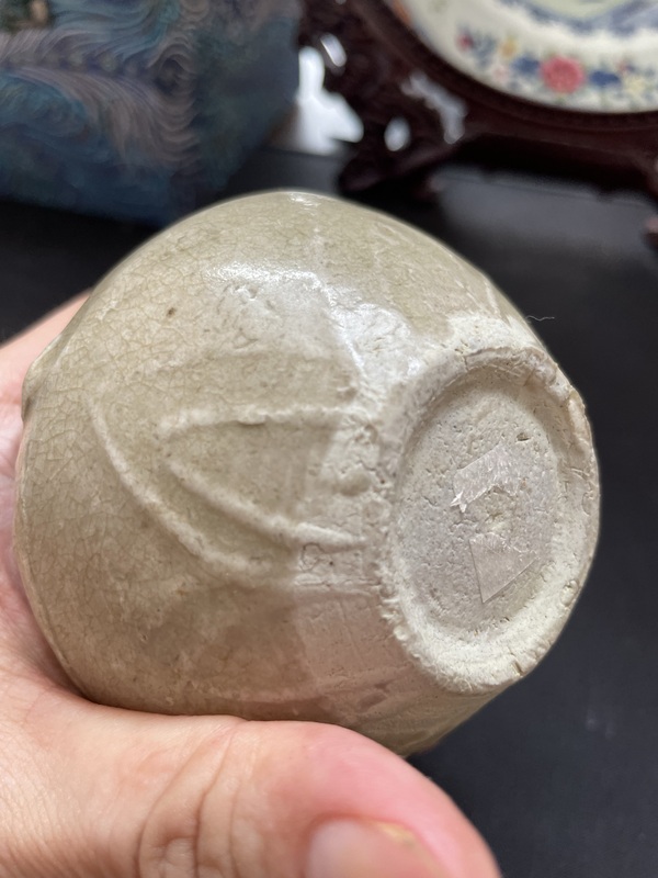 古玩陶瓷印花雙耳罐拍賣，當(dāng)前價格500元