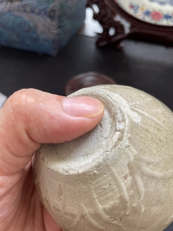 古玩陶瓷印花雙耳罐拍賣，當(dāng)前價格500元