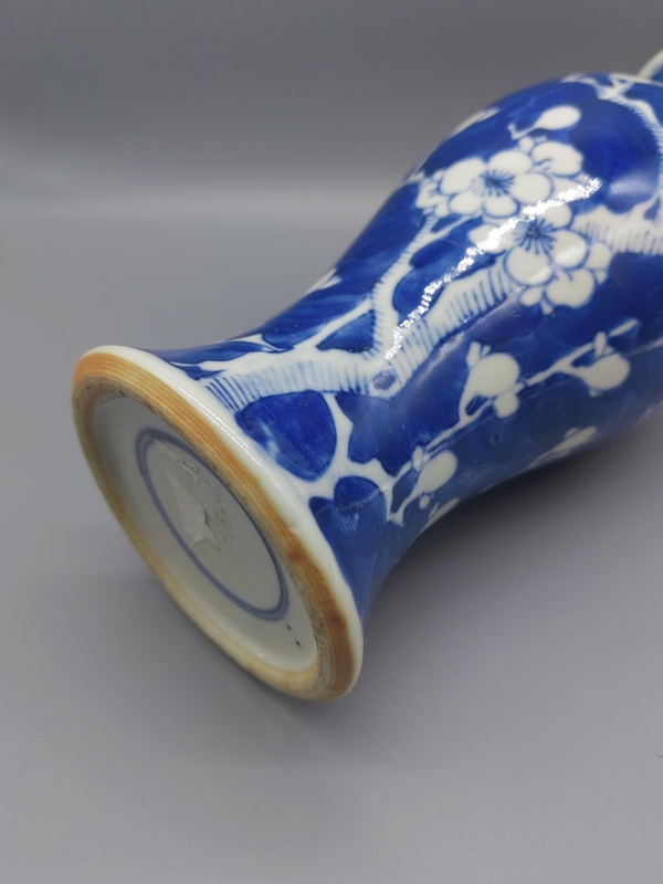 古玩陶瓷晚清青花冰梅觀音瓶拍賣，當(dāng)前價(jià)格3888元