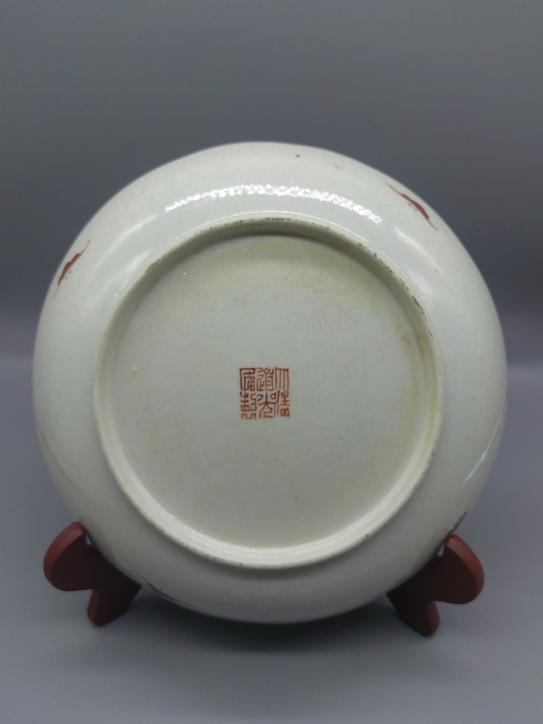 古玩陶瓷道光細(xì)路粉彩盤拍賣，當(dāng)前價格4222元