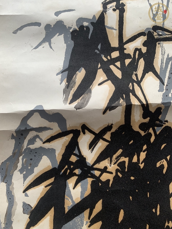古玩字畫印刷墨竹圖真品鑒賞圖