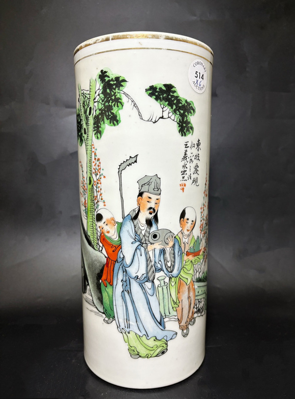 古玩陶瓷民國名家李春發(fā)作 粉彩蘇東坡愛硯圖詩文帽筒拍賣，當前價格2000元