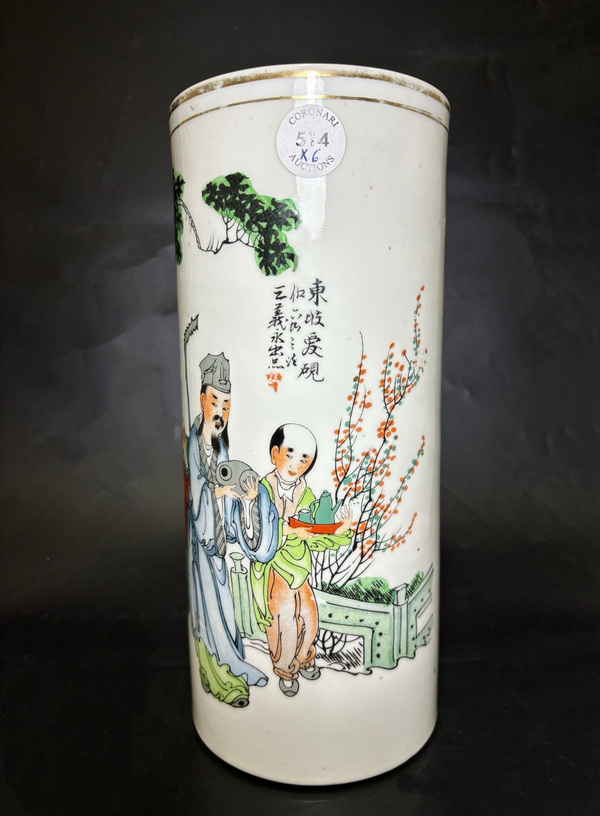 古玩陶瓷民國名家李春發(fā)作 粉彩蘇東坡愛硯圖詩文帽筒拍賣，當前價格2000元