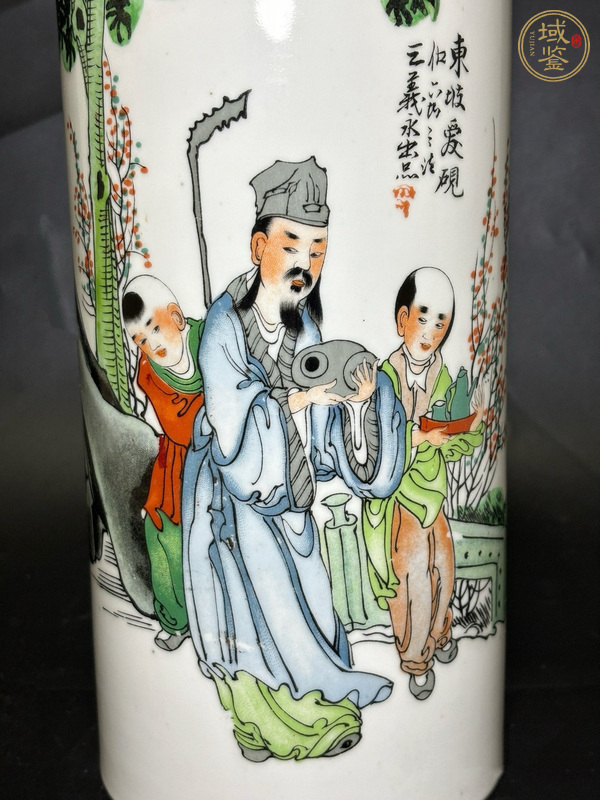 古玩陶瓷油粉彩東坡愛硯圖帽筒真品鑒賞圖
