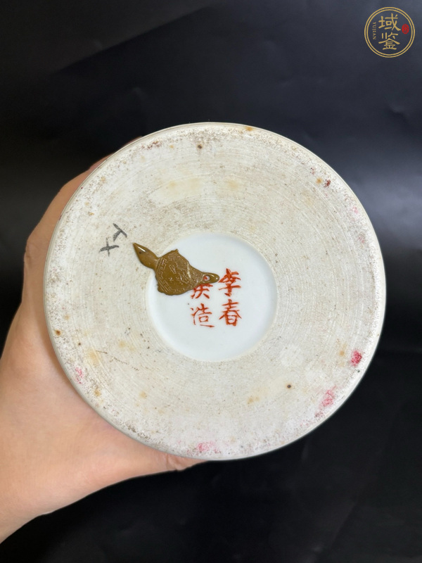 古玩陶瓷油粉彩東坡愛硯圖帽筒真品鑒賞圖