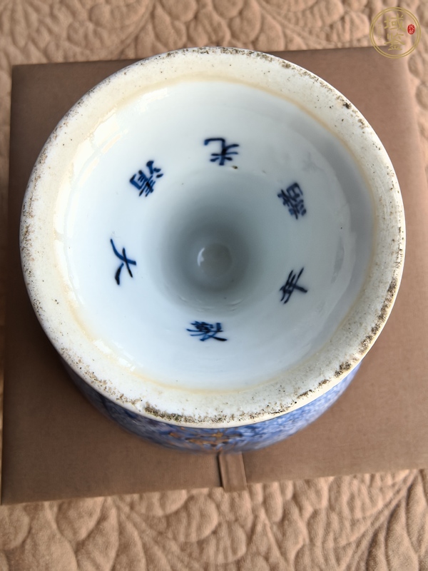 古玩陶瓷青花斗彩花卉描金高足碗真品鑒賞圖