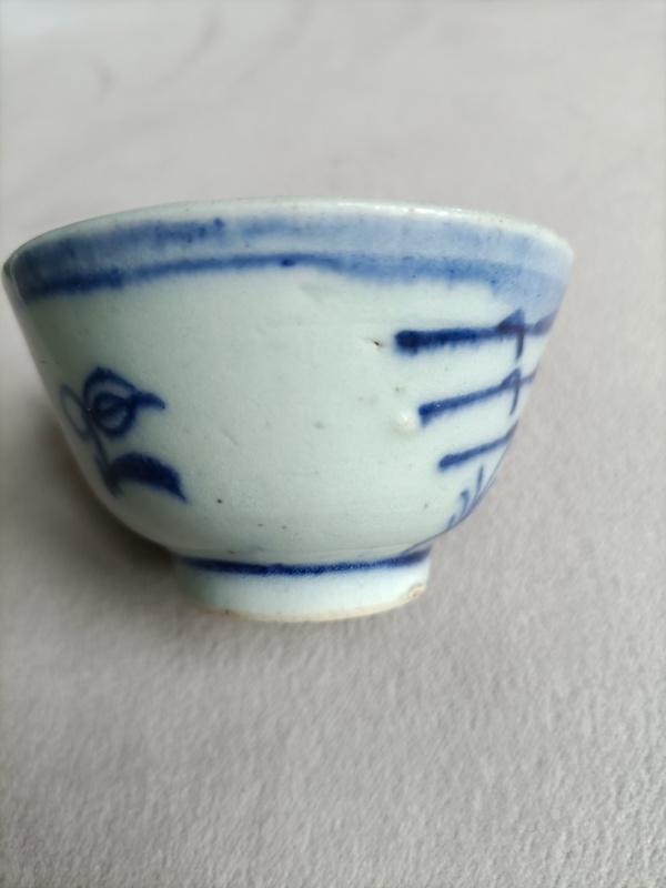 古玩陶瓷青花梅花紋過墻杯拍賣，當(dāng)前價(jià)格780元