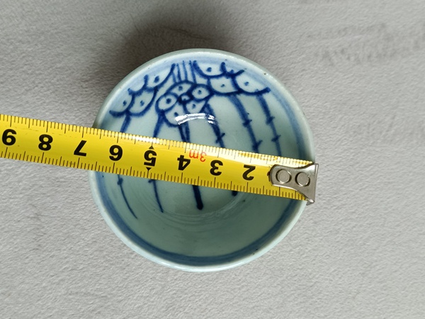古玩陶瓷青花梅花紋過墻杯拍賣，當(dāng)前價(jià)格780元