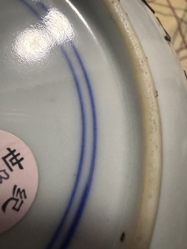 古玩陶瓷斗彩盤(pán)拍賣(mài)，當(dāng)前價(jià)格15800元