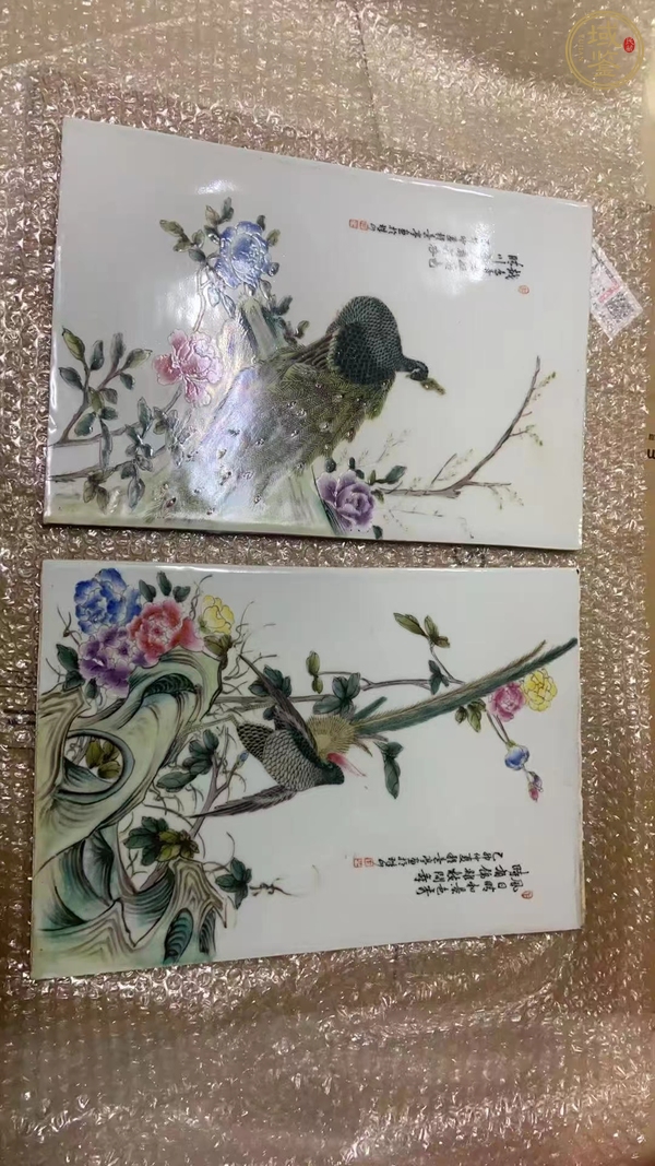 古玩陶瓷粉彩孔雀牡丹紋瓷板真品鑒賞圖