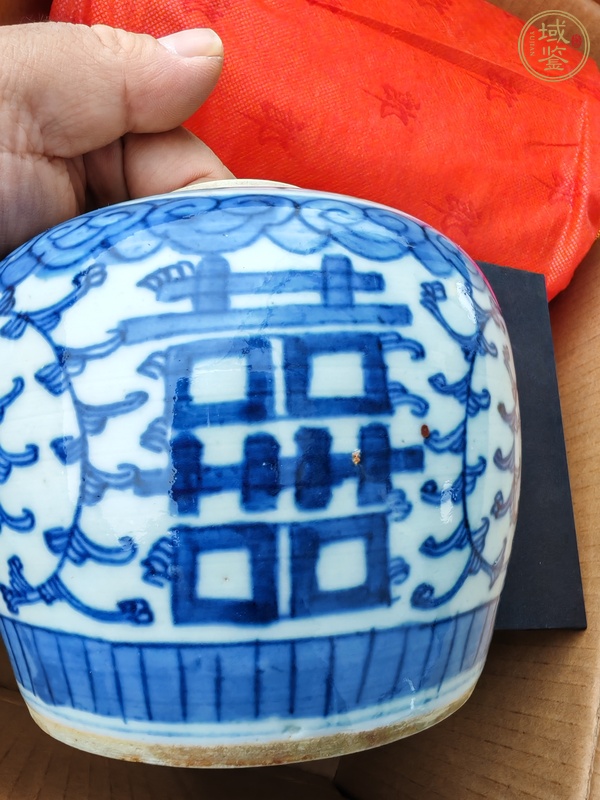 古玩陶瓷囍字紋青花罐真品鑒賞圖