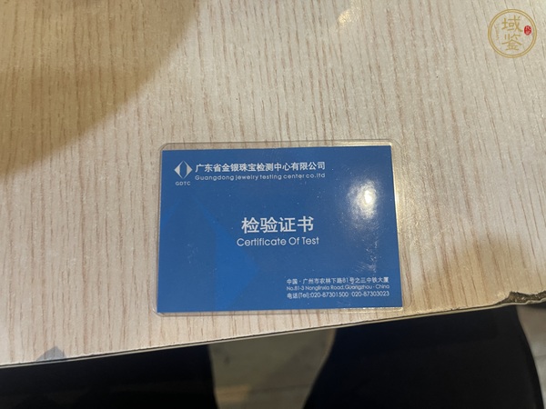 古玩玉器耕牛真品鑒賞圖