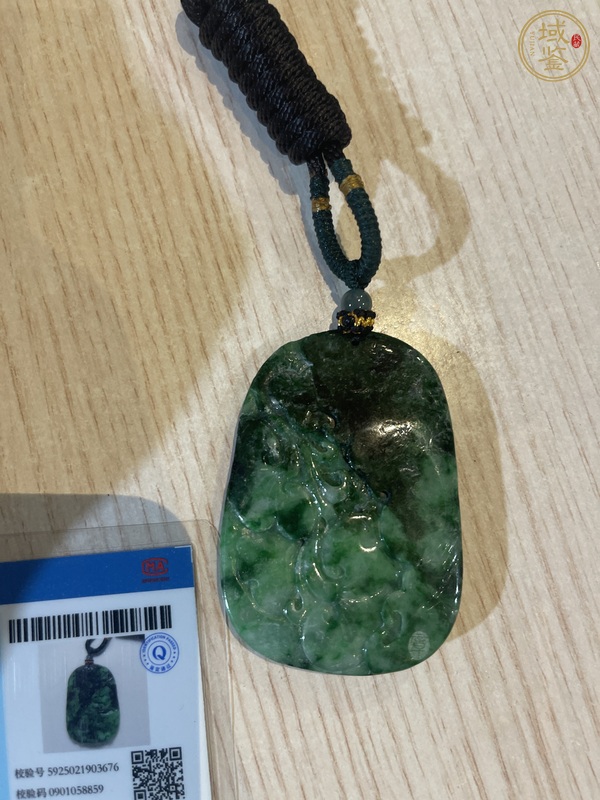 古玩玉器帶工牌子真品鑒賞圖