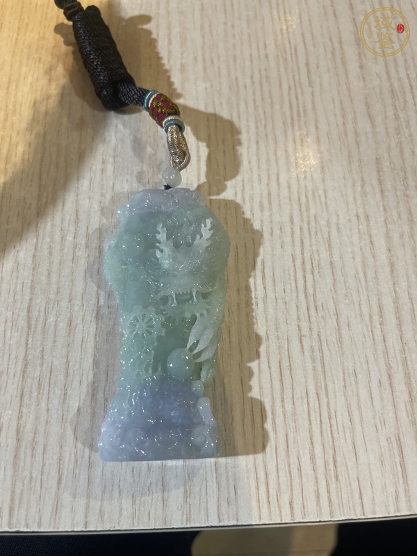 古玩玉器龍墜真品鑒賞圖