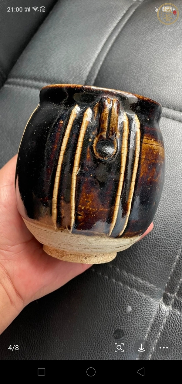 古玩陶瓷醬釉雙系罐真品鑒賞圖