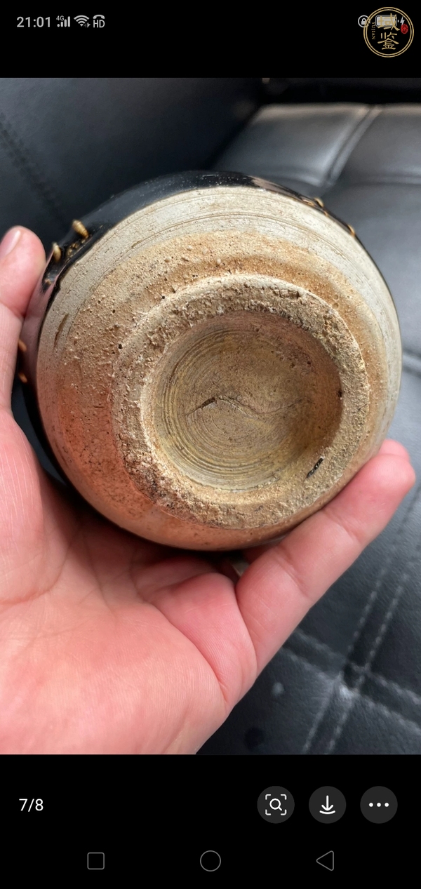 古玩陶瓷醬釉雙系罐真品鑒賞圖