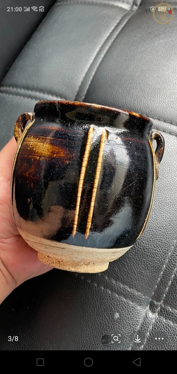 古玩陶瓷醬釉雙系罐真品鑒賞圖