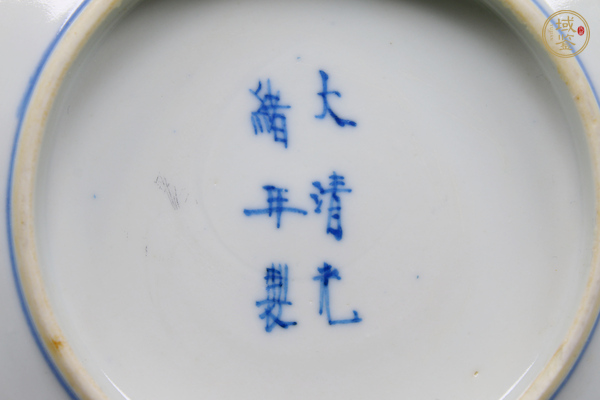 古玩陶瓷清光緒·青花纏枝寶相花卉紋盤真品鑒賞圖
