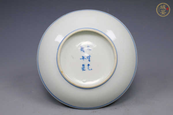 古玩陶瓷清光緒·青花纏枝寶相花卉紋盤真品鑒賞圖