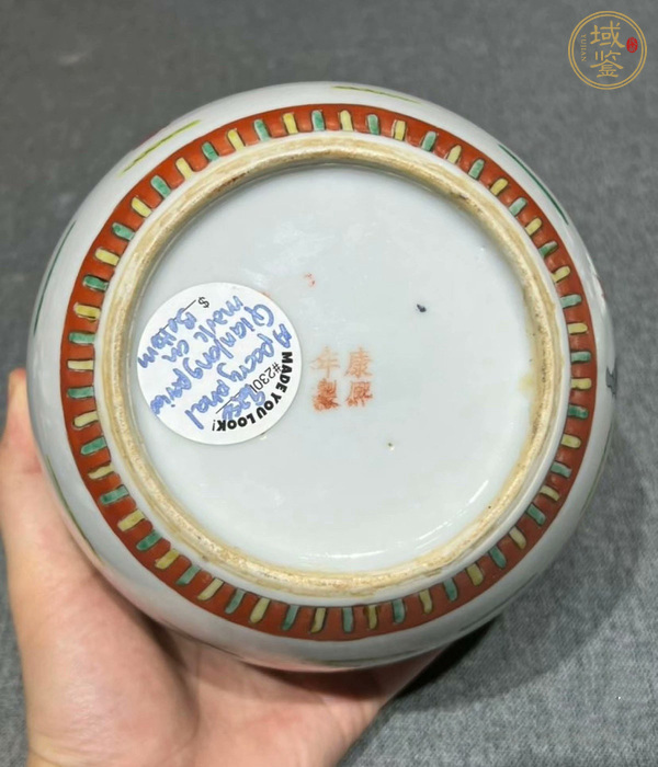古玩陶瓷五彩罐真品鑒賞圖