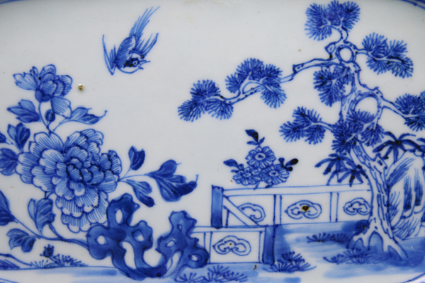 古玩陶瓷清乾隆·青花開窗洞石欄桿松樹花鳥紋八方盤拍賣，當前價格0元