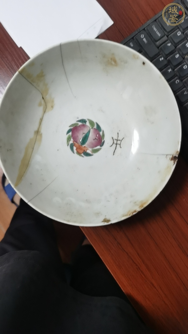 古玩陶瓷粉彩三多碗真品鑒賞圖