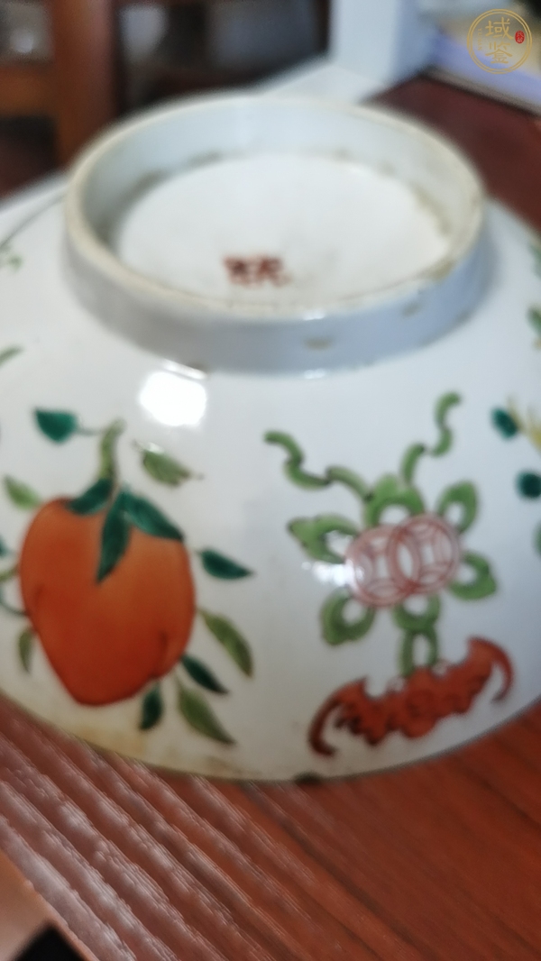 古玩粉彩三多碗真品鑒賞圖