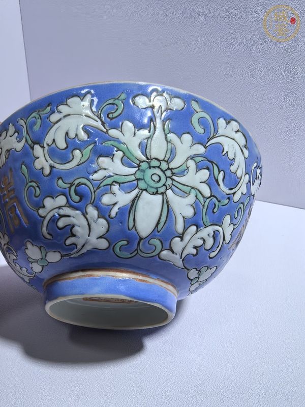 古玩陶瓷福壽紋粉彩碗真品鑒賞圖