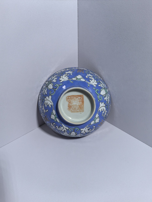 古玩陶瓷福壽紋粉彩碗拍賣，當前價格1500元