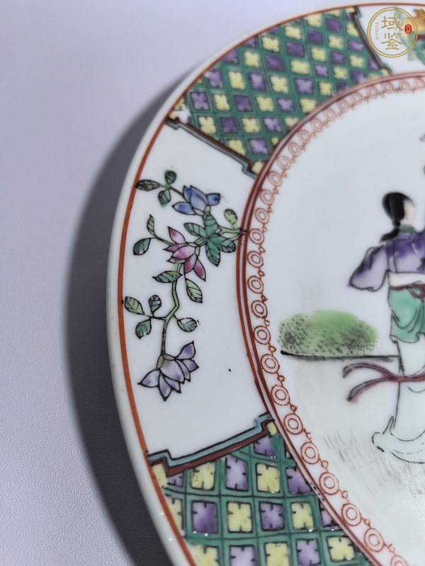 古玩陶瓷仕女紋粉彩盤真品鑒賞圖