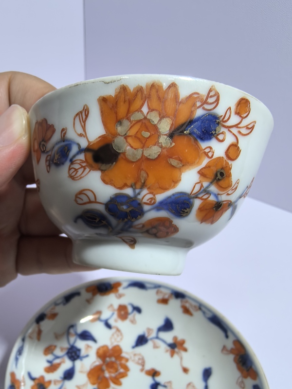 古玩陶瓷青花礬紅花卉紋杯盤拍賣，當(dāng)前價格2600元