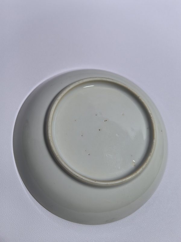 古玩陶瓷青花礬紅花卉紋杯盤拍賣，當(dāng)前價格2600元