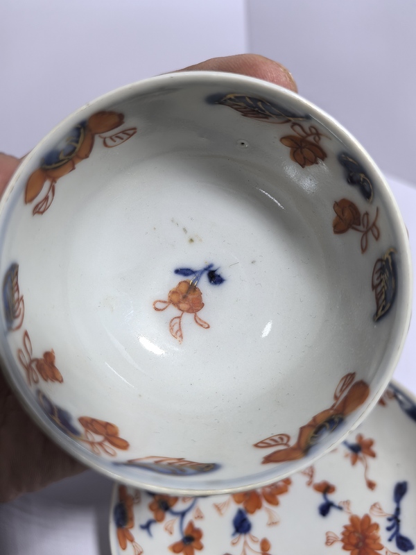 古玩陶瓷青花礬紅花卉紋杯盤拍賣，當(dāng)前價格2600元