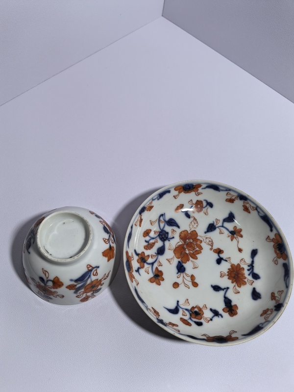 古玩陶瓷青花礬紅花卉紋杯盤拍賣，當(dāng)前價格2600元